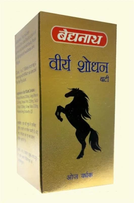 Buy Baidyanath Virya Shodhan Bati Online - OLRAA Indian Snacks