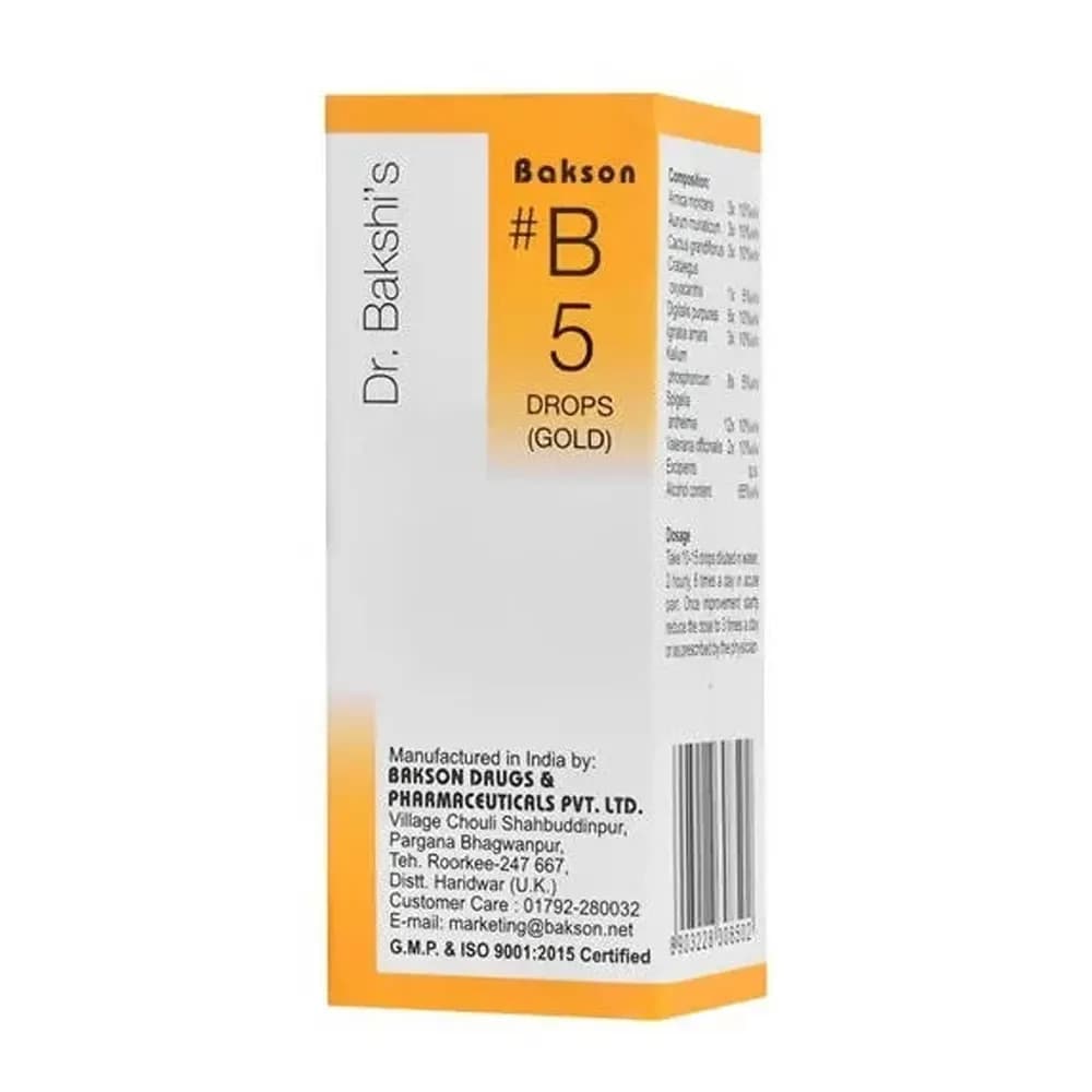 Buy Bakson's B5 Gold Drop Online - OLRAA Indian Snacks