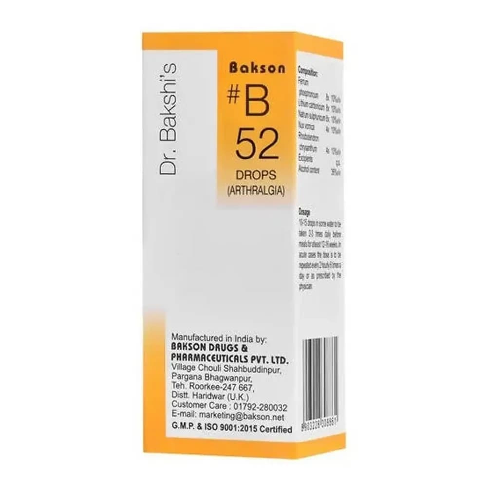 Buy Bakson's B52 Arthralgia Drop Online - OLRAA Indian Snacks