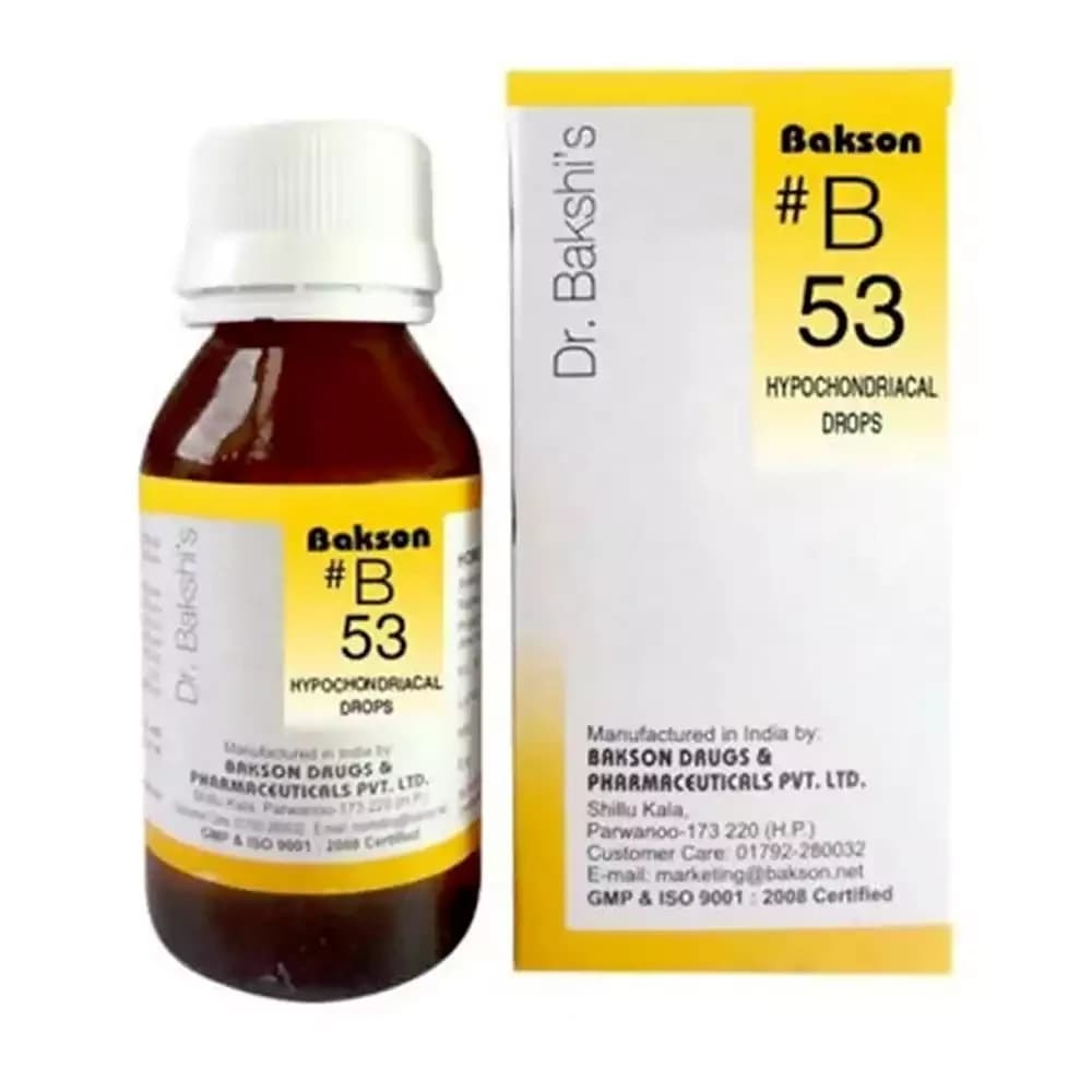 Buy Bakson's B53 Hypochondriacal Drop Online - OLRAA Indian Snacks
