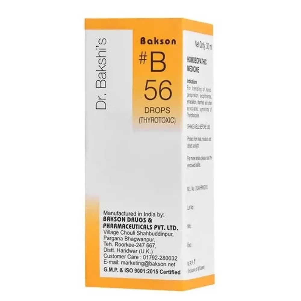 Buy Bakson's B56 Thyrotoxic Drop Online - OLRAA Indian Snacks