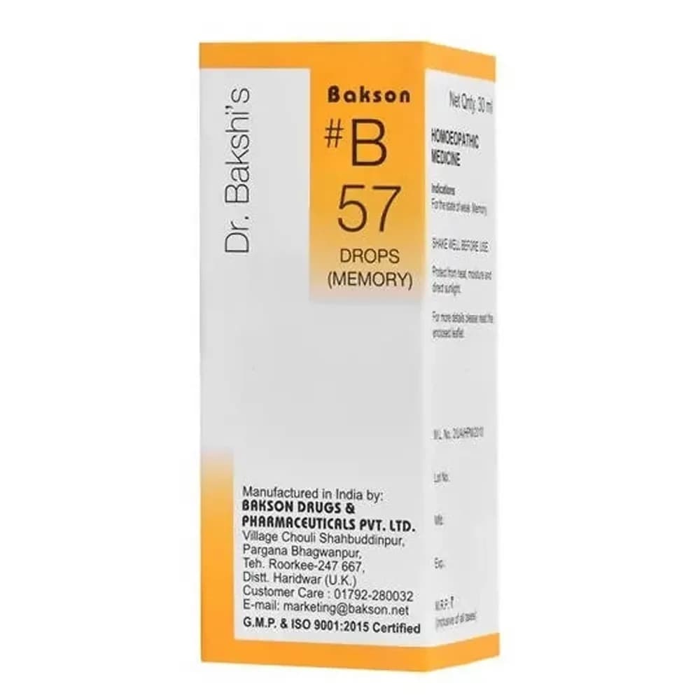 Buy Bakson's B57 Memory Drop Online - OLRAA Indian Snacks