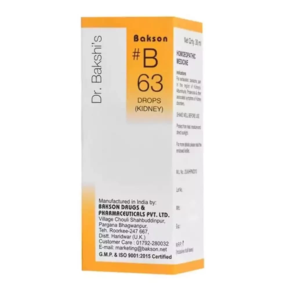 Buy Bakson's B63 Kidney Drop Online - OLRAA Indian Snacks