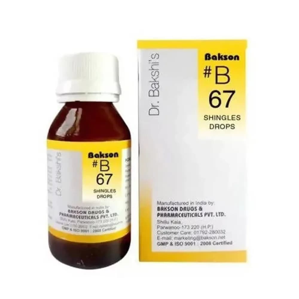 Buy Bakson's B67 Herpes Drop Online - OLRAA Indian Snacks
