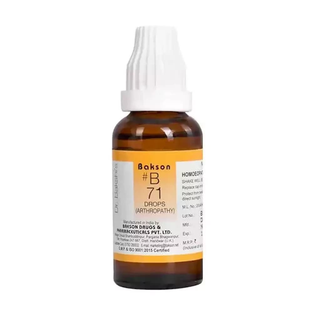 Buy Bakson B71 Arthropathy Drop Online - OLRAA Indian Snacks