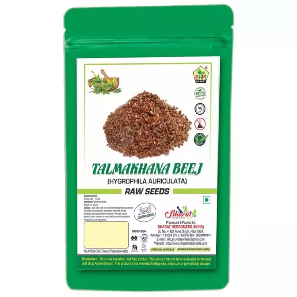 Buy BHPI Bharat Talmakhana Seeds Online - OLRAA Indian Snacks