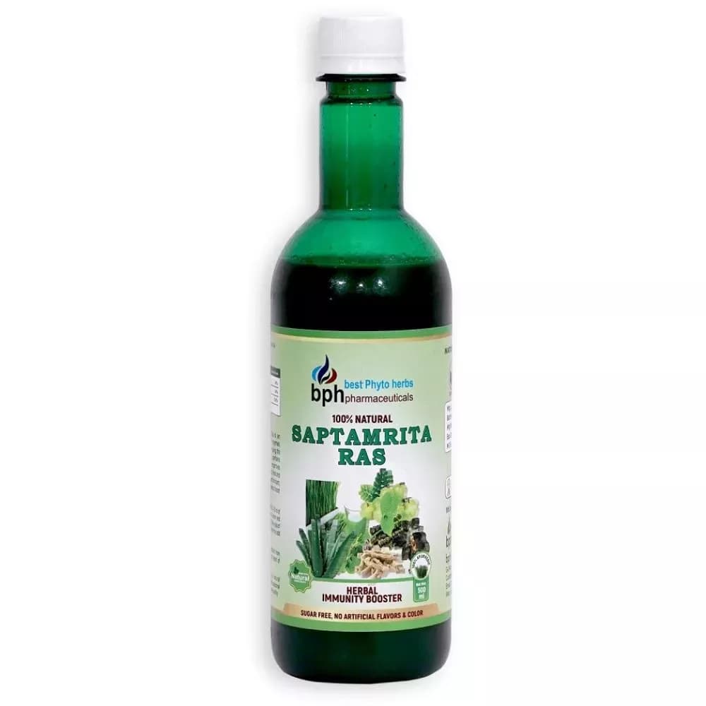 Buy BPH Saptamrita Ras Online - OLRAA Indian Snacks