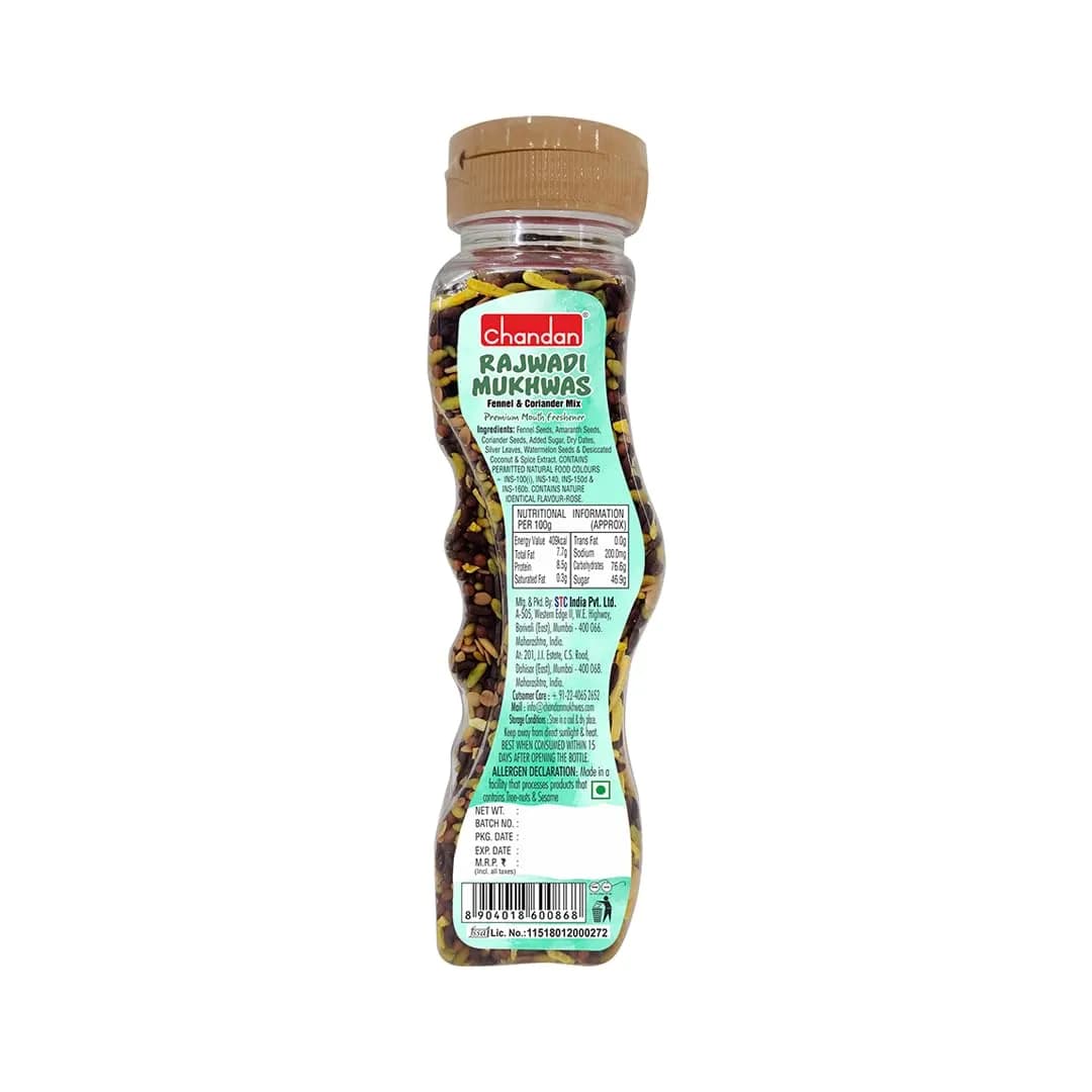 Buy Chandan Mukhwas Rajwadi Mukhwas Online - OLRAA Indian Snacks