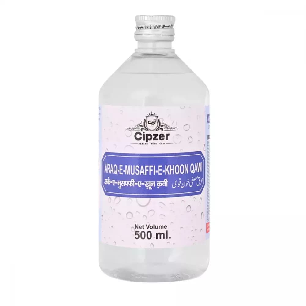 Buy Cipzer Araq E Musaffi E Khoon Qawi Online - OLRAA Indian Snacks