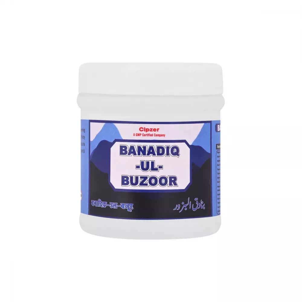 Buy Cipzer Banadiq-Ul-Buzoor Online - OLRAA Indian Snacks