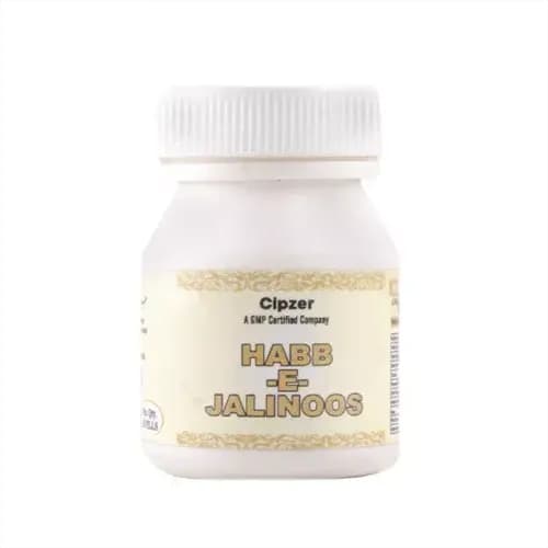 Buy Cipzer Habb-E-Jalinoos Online - OLRAA Indian Snacks