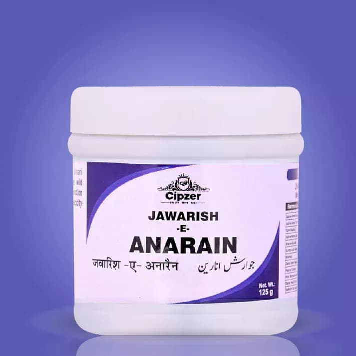 Buy Cipzer Jawarish-E-Anarain Online - OLRAA Indian Snacks