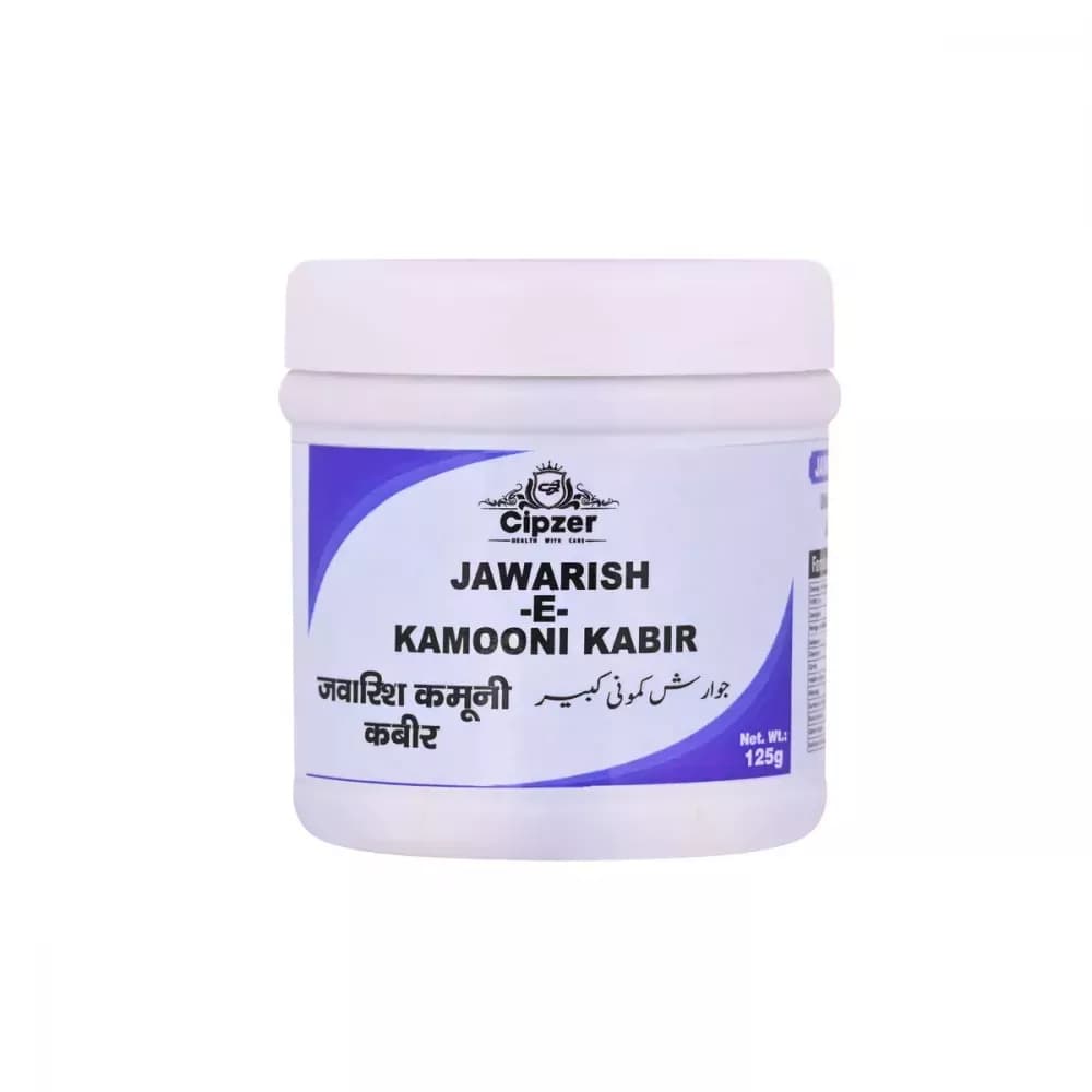 Buy Cipzer Jawarish-E-Kamooni Kabir Online - OLRAA Indian Snacks