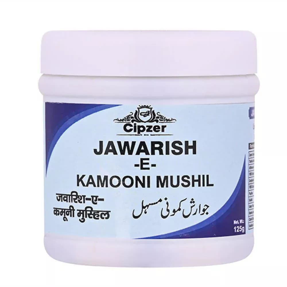 Buy Cipzer Jawarish-E-Kamooni Mushil Online - OLRAA Indian Snacks