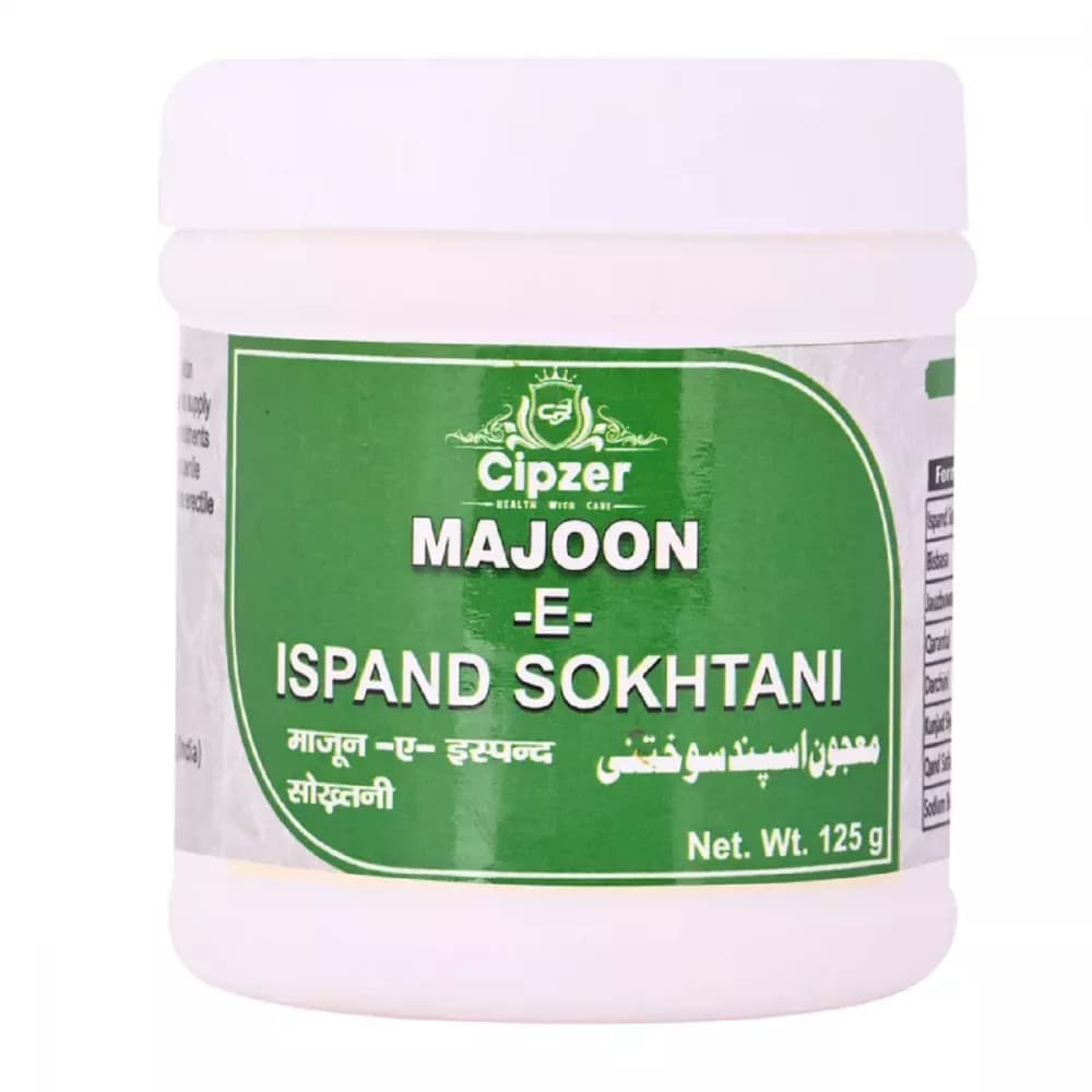Buy Cipzer Majoon-E-Ispand Sokhtani Online - OLRAA Indian Snacks