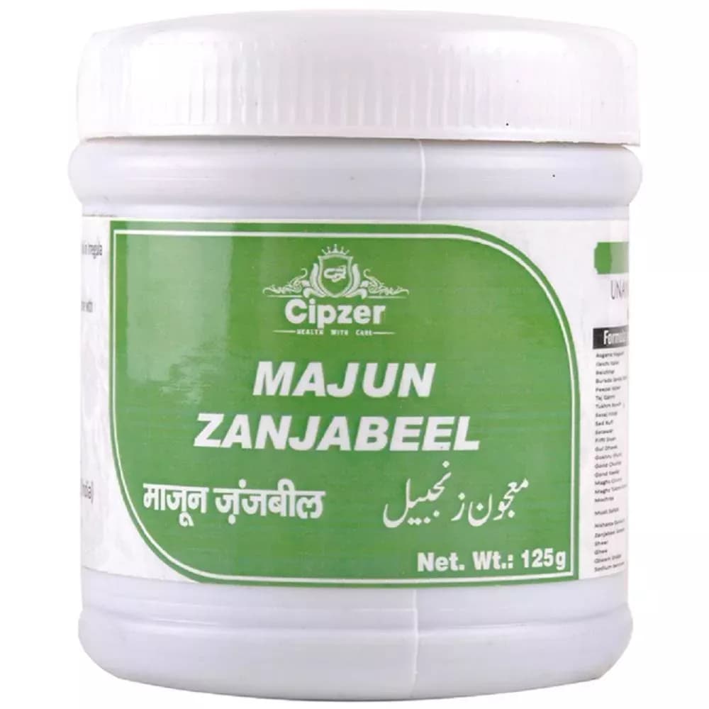 Buy Cipzer Majun Zanjabeel Online - OLRAA Indian Snacks