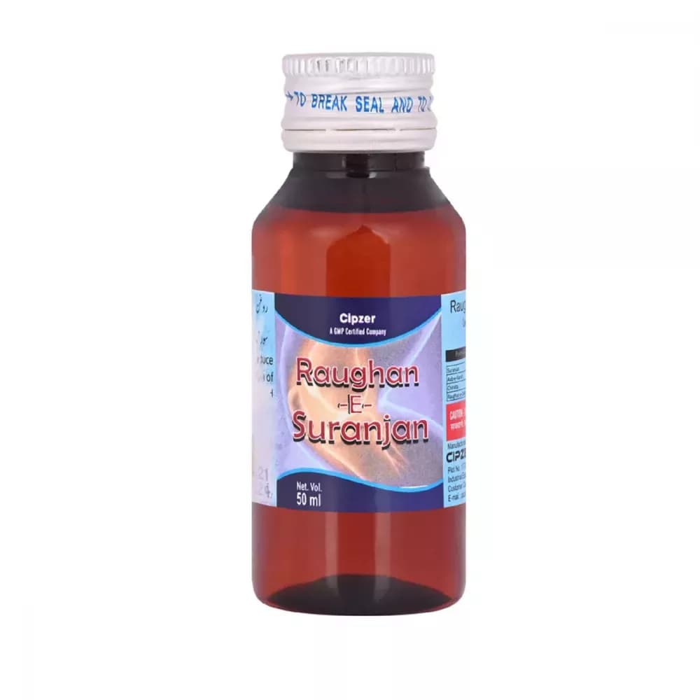 Buy Cipzer Raughan-E-Suranjan Online - OLRAA Indian Snacks