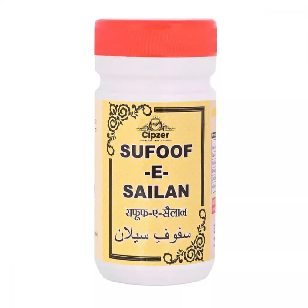 Buy Cipzer Sufoof-E-Sailan Online - OLRAA Indian Snacks