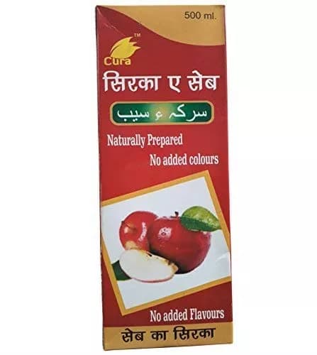 Buy Cura Sirka E Seb Online - OLRAA Indian Snacks