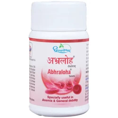 Buy Dhootapapaeshwar Abhraloha tablets Online - OLRAA Indian Snacks