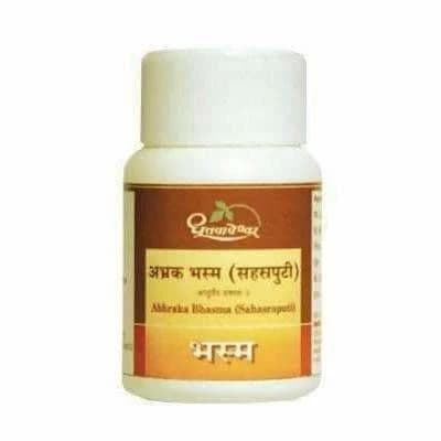 Buy Dhootapapeshwar Abhraka Bhasma(sahasraputi) Online - OLRAA Indian Snacks