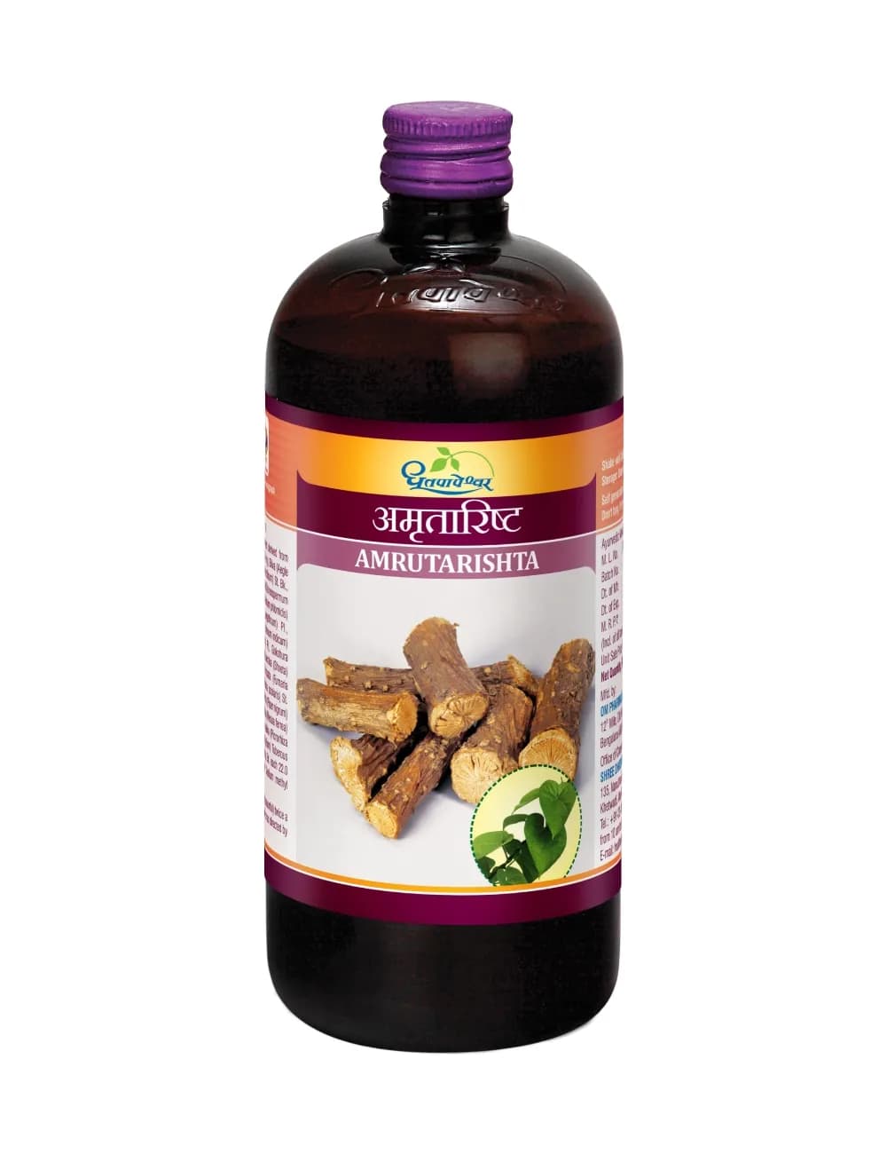 Buy Dhootapapeshwar Amrutarishta Online - OLRAA Indian Snacks
