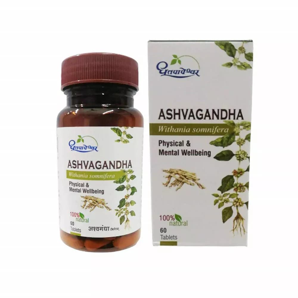 Buy Dhootapapeshwar Ashvagandha Tablets Online - OLRAA Indian Snacks