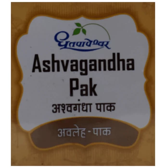 Buy Dhootapapeshwar Ashvagandha Pak  Online - OLRAA Indian Snacks