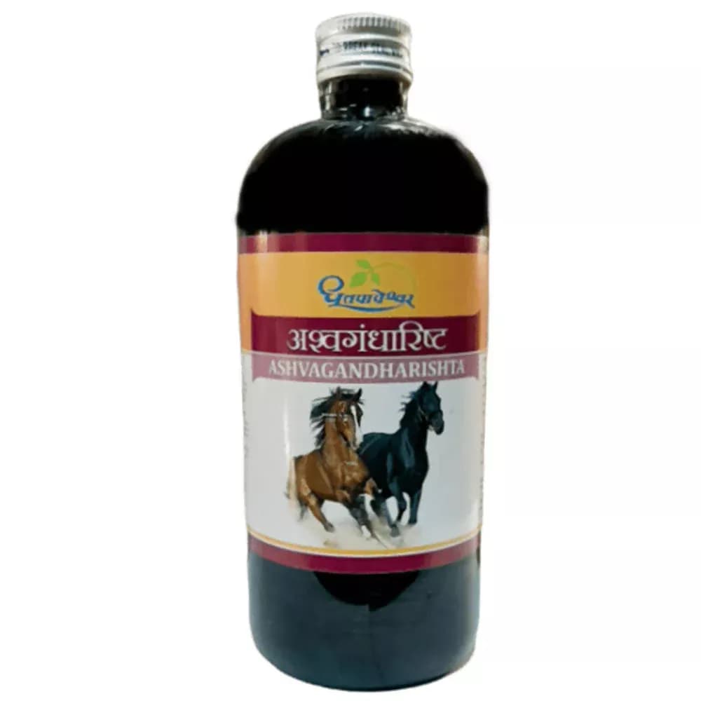 Buy Dhootapapeshwar Ashvagandharishta Online - OLRAA Indian Snacks