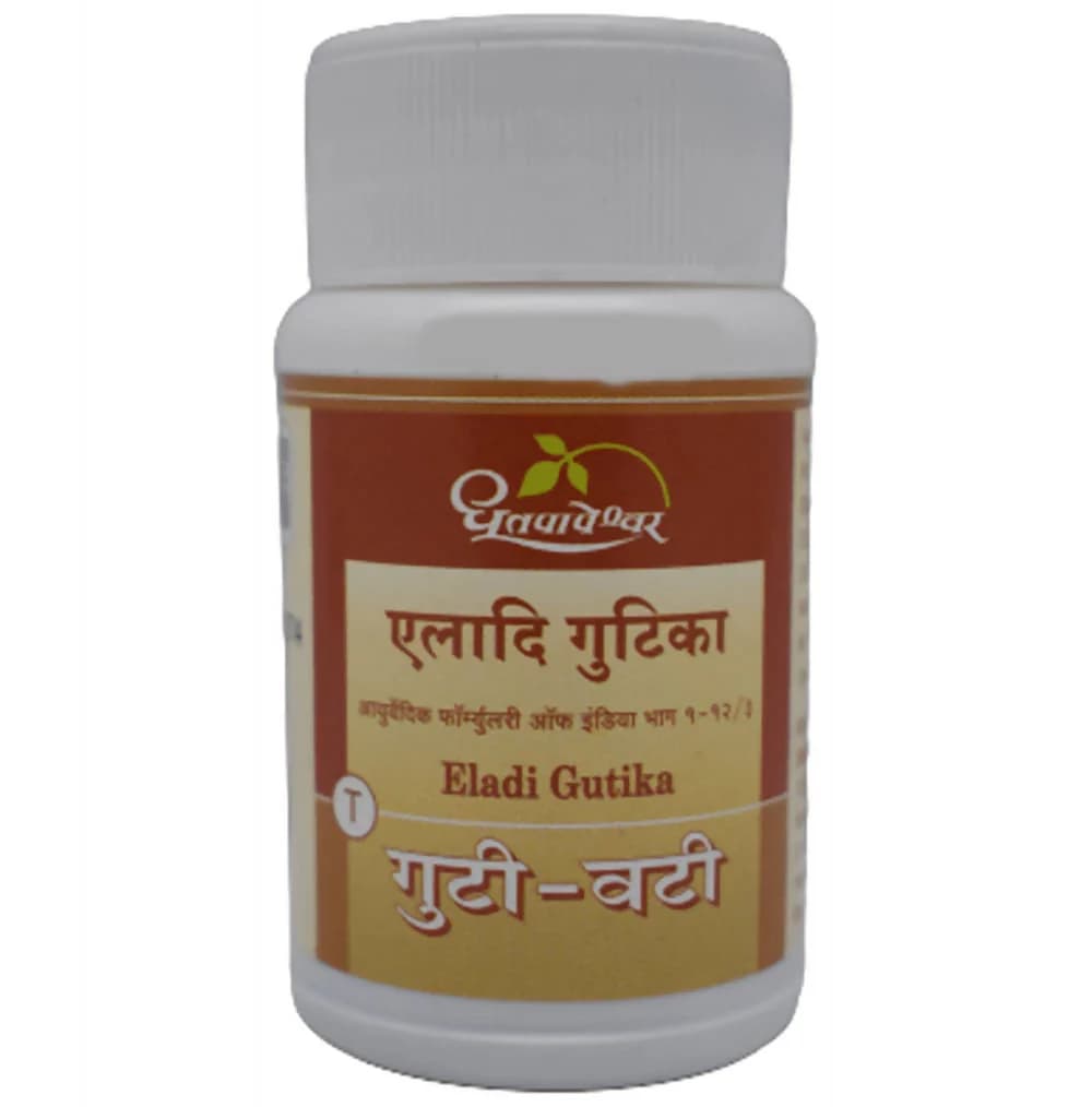 Buy Dhootapapeshwar Eladi Gutika Tablets Online - OLRAA Indian Snacks