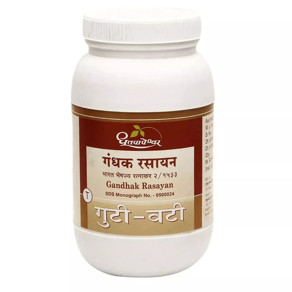 Buy Dhootapapeshwar Gandhak Rasayan Tablets Online - OLRAA Indian Snacks
