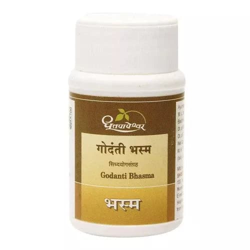 Buy Dhootapapeshwar Godanti Bhasma  Online - OLRAA Indian Snacks