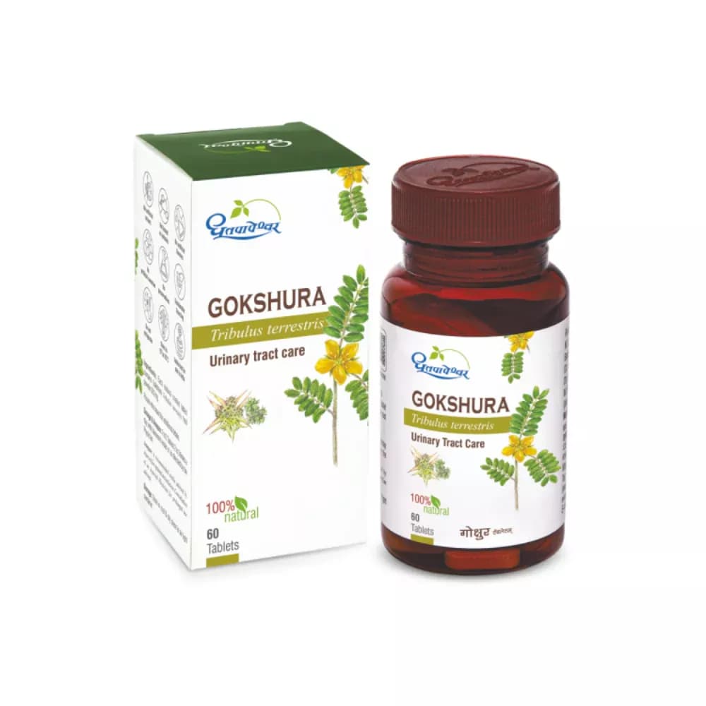 Buy Dhootapapeshwar Gokshura Tablets Online - OLRAA Indian Snacks