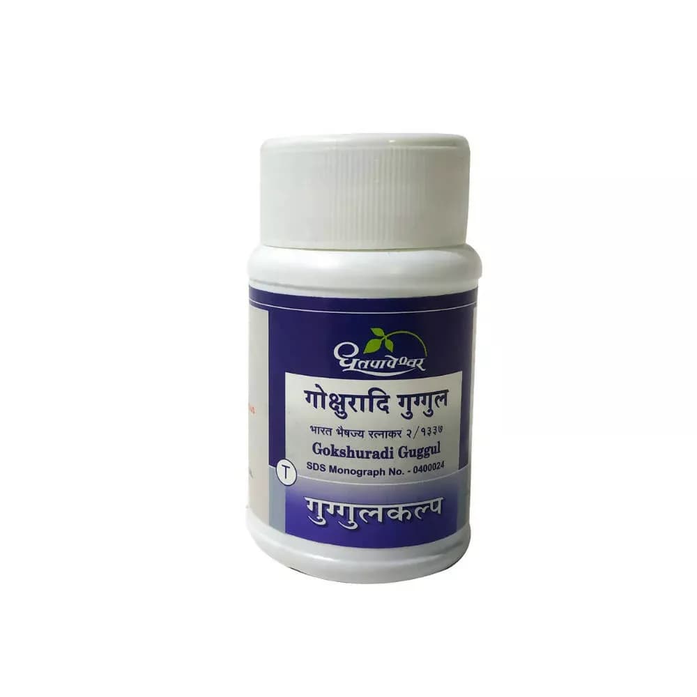 Buy Dhootapapeshwar Gokshuradi Guggul Tablets Online - OLRAA Indian Snacks