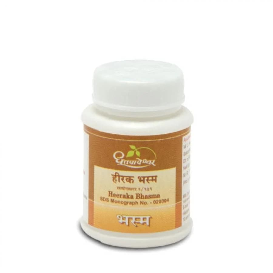 Buy Dhootapapeshwar Heeraka Bhasma Online - OLRAA Indian Snacks