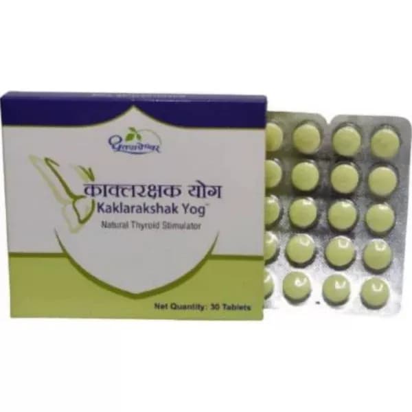 Buy Dhootapapeshwar Kaklarakshak Yog Tablet Online - OLRAA Indian Snacks