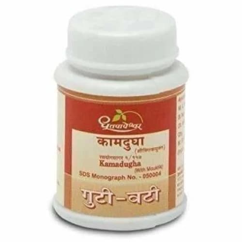 Buy Dhootapapeshwar Kamadugha(Mouktik)tablets Online - OLRAA Indian Snacks