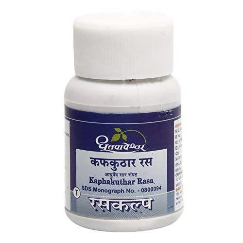 Buy Dhootapapeshwar Kaphakuthar Rasa Tablets Online - OLRAA Indian Snacks