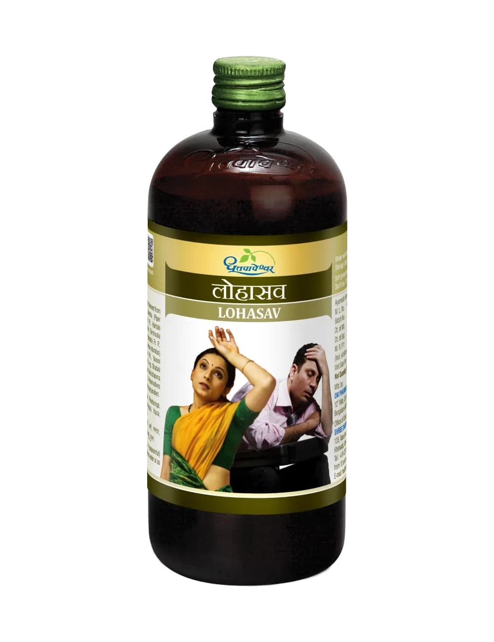 Buy Dhootapapeshwar Lohasav Online - OLRAA Indian Snacks