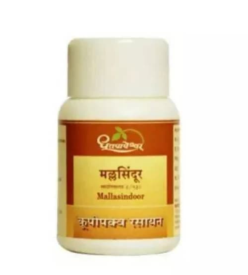 Buy Dhootapapeshwar Mallasindoor Powder  Online - OLRAA Indian Snacks
