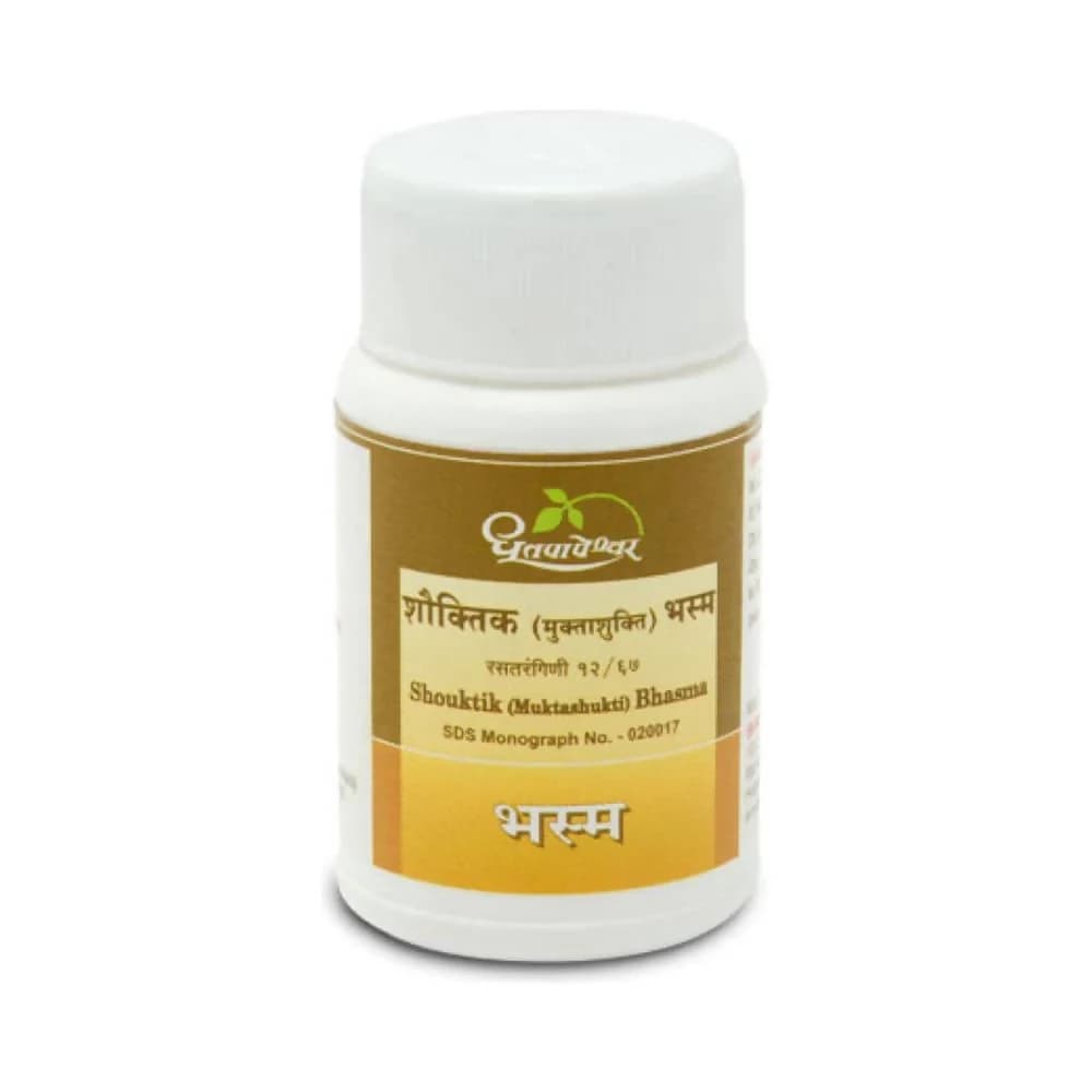 Buy Dhootapapeshwar Muktashukti Bhasma  Online - OLRAA Indian Snacks