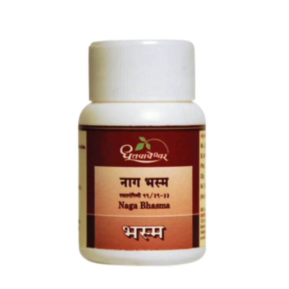 Buy Dhootapapeshwar Naga Bhasma Online - OLRAA Indian Snacks