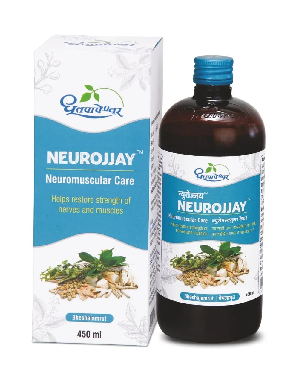Buy Dhootapapeshwar Neurojjay Online - OLRAA Indian Snacks