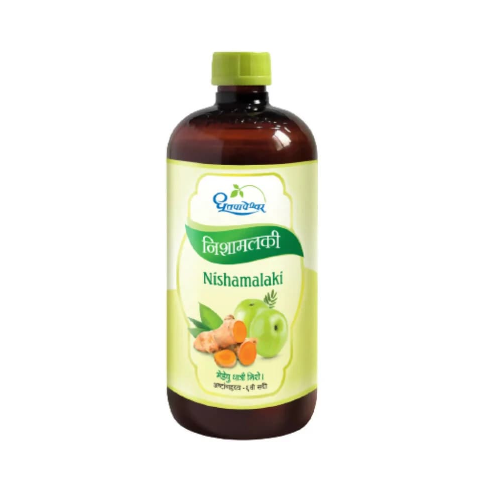 Buy Dhootapapeshwar Nishamalaki  Online - OLRAA Indian Snacks