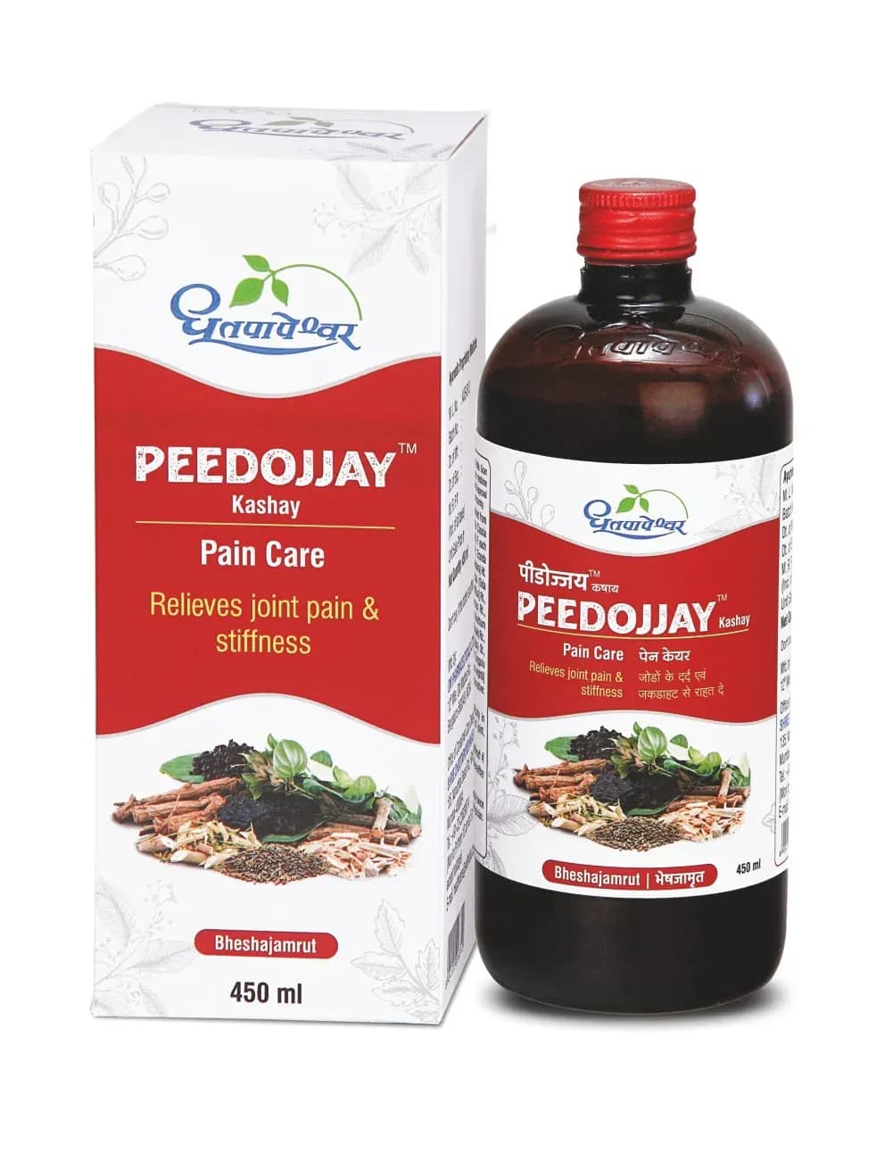 Buy Dhootapapeshwar Peedojjay Kashay Online - OLRAA Indian Snacks