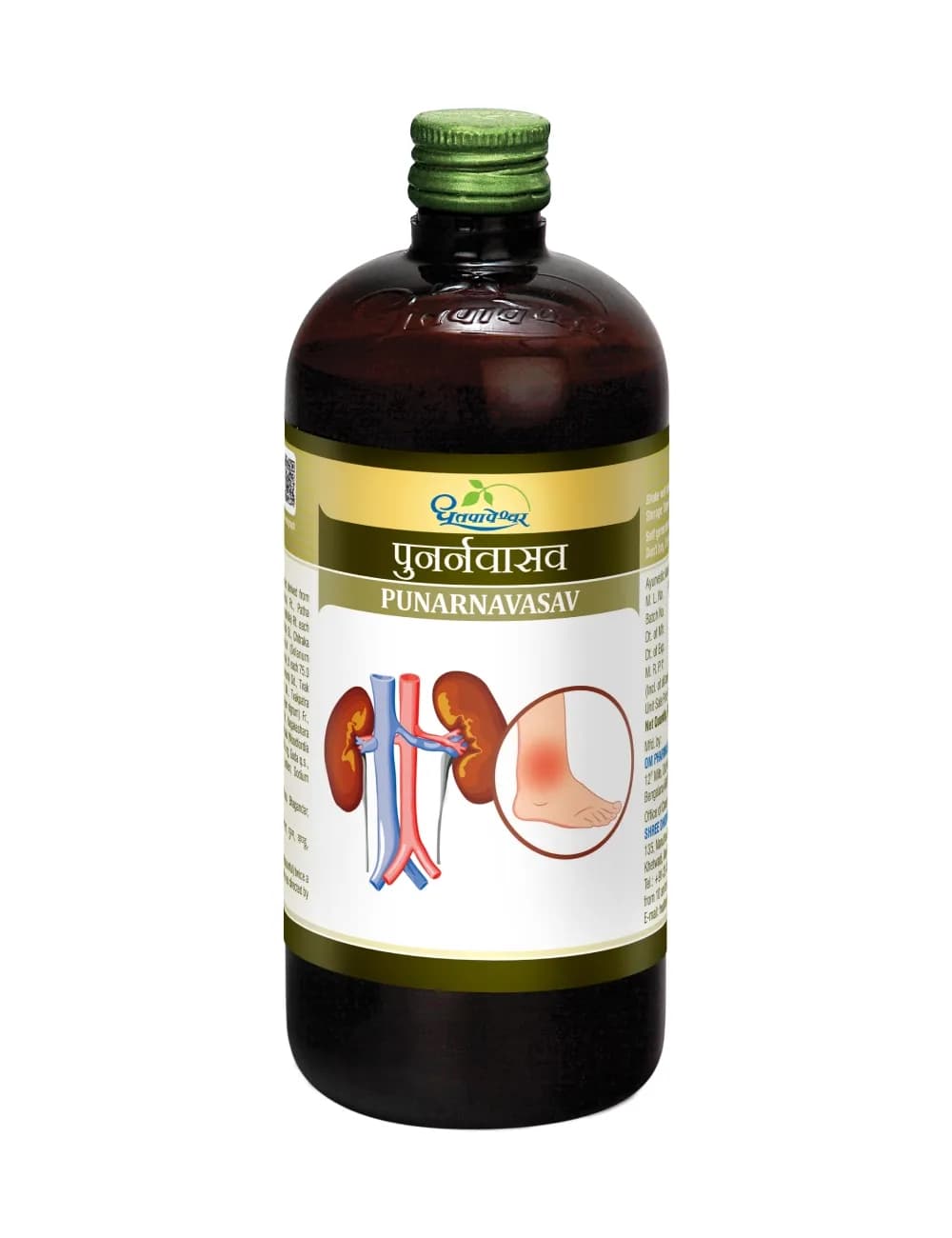 Buy Dhootapapeshwar Punarnavasav Online - OLRAA Indian Snacks