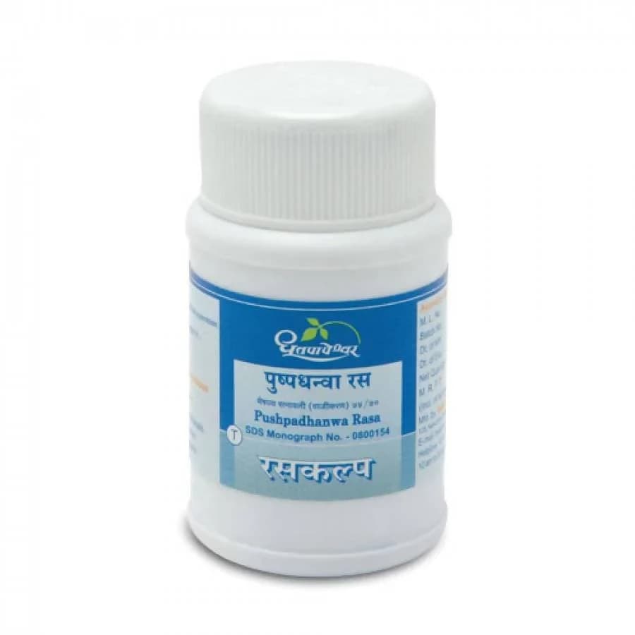 Buy Dhootapapeshwar Pushpadhanwa Rasa tablets Online - OLRAA Indian Snacks