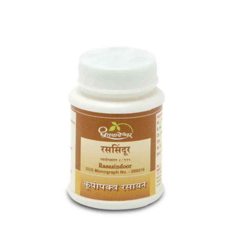 Buy Dhootapapeshwar Rasasindoor Powder  Online - OLRAA Indian Snacks