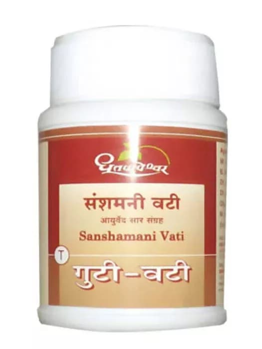 Buy Dhootapapeshwar Sanshamani Vati  Tablets Online - OLRAA Indian Snacks
