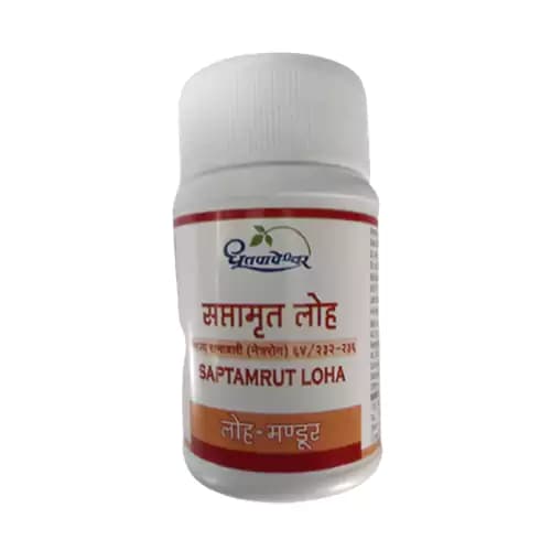 Buy Dhootapapeshwar Saptamrut Loha Tablet Online - OLRAA Indian Snacks